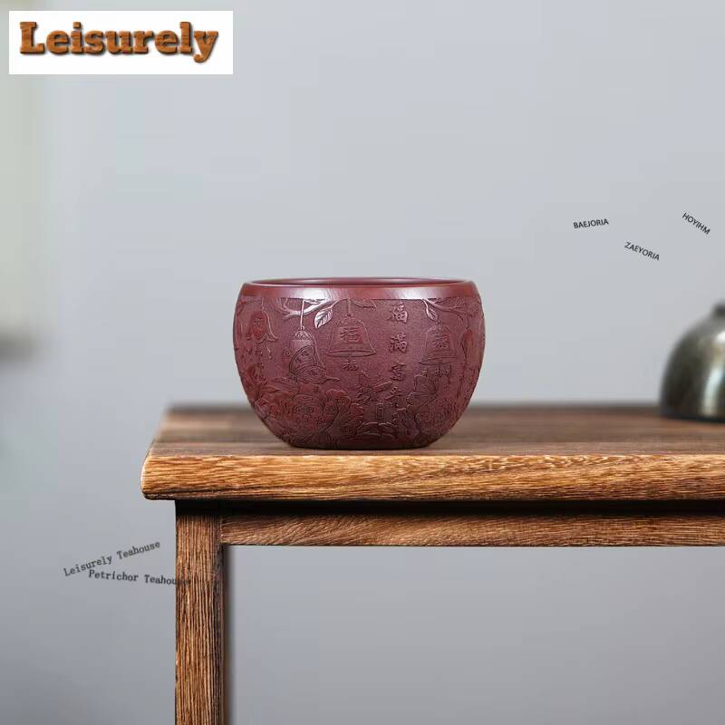 111ml Yixing Purple Sand Teacup Retro Tea Bowl Sample Tea Cup Tea-tasting Smelling Cup Chazhan Master Cups Teaset Accessories