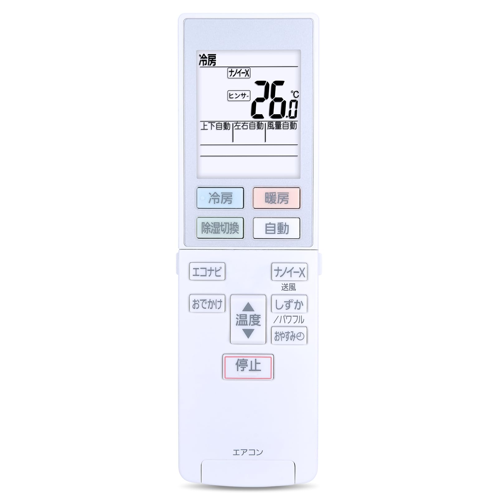 

CLVIZCXOM ACXA75C10990 remote control for Panasonic Panasonic air conditioner remote control