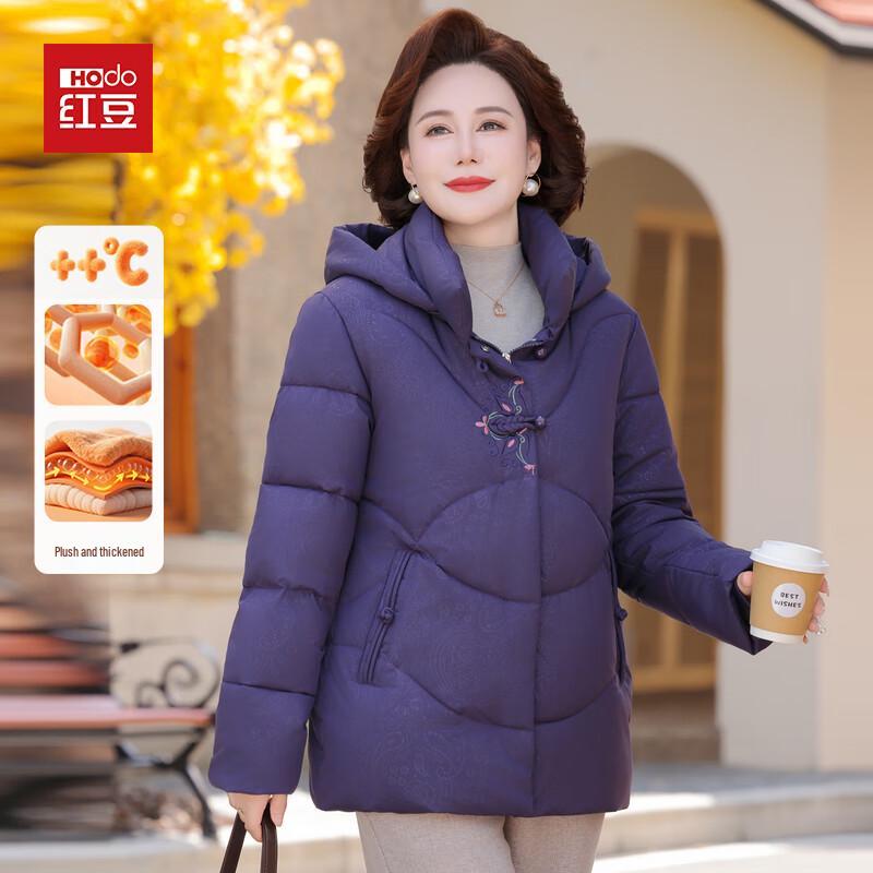 

Женская стеганая зимняя куртка Hodo в китайском стиле 4XL