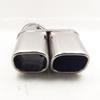 Stainless Steel Modified Exhaust Tailpipe for Octavia and Lavida
