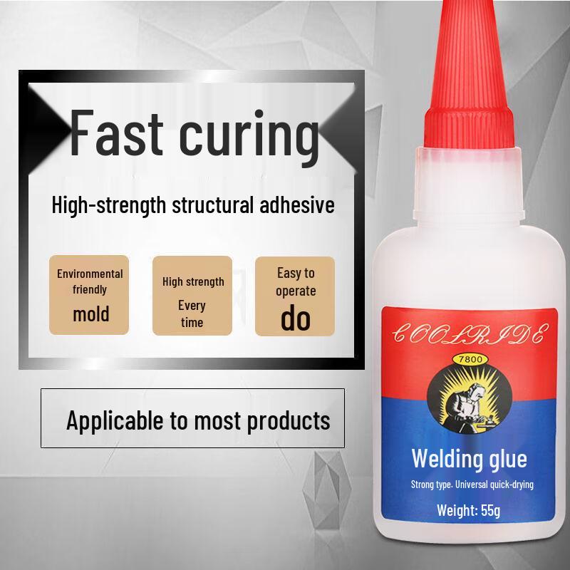 Du ao Strong Universal Quick-Dry Adhesive