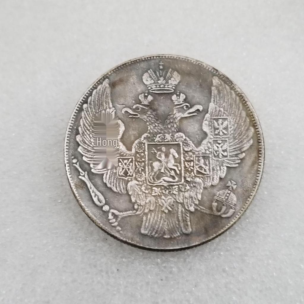 Antikes 1845er Messing-Handwerk versilbert: Alte Silberdollar-Sammlung