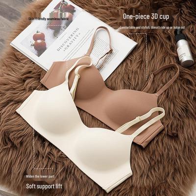 Women's Seamless Half-Cup Push-Up Bra - Smooth, Comfortable, Thin, Wire-Free, Anti-Sagging, Small Bust Support, Summer Design.
