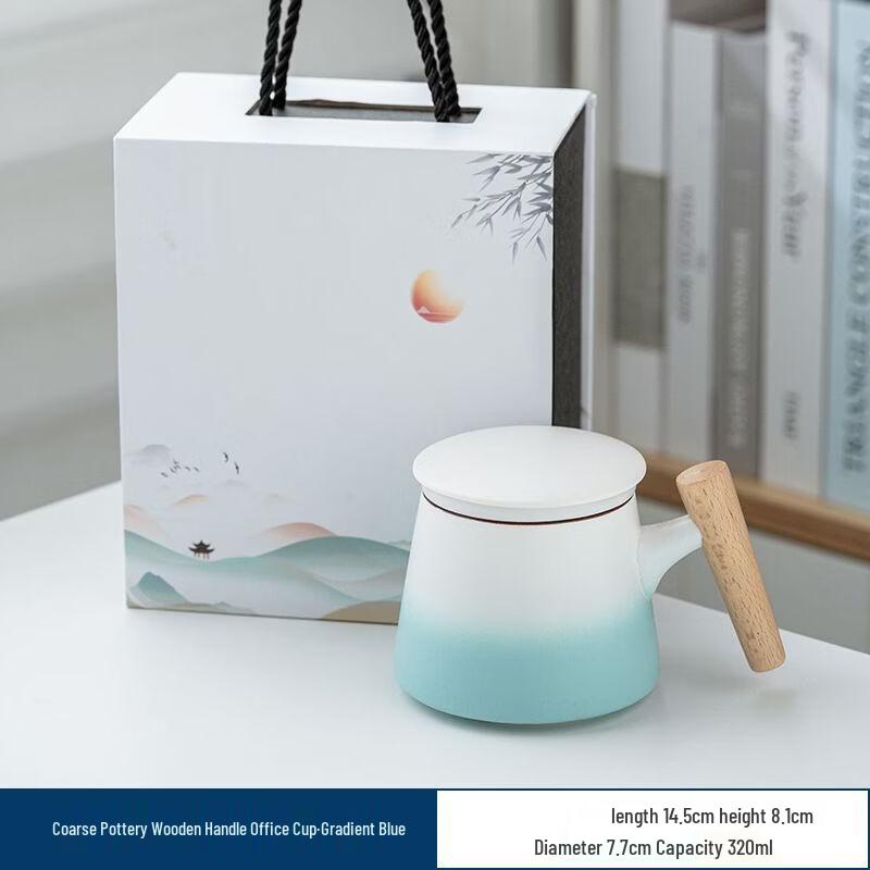 Shangqi Ceramic Tea Mug with Wooden Handle and Infuser