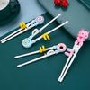 {MX} Cute Cartoon Animal Head Chopsticks For Children Eating Training with Finger Guide Food Grade Plastic Baby Learn Chopsticks