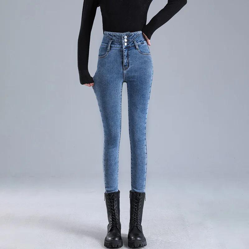 Jeans de Invierno de Felpa y Denim de Cintura Alta para Mujer - Pantalones de Nieve Ajustados, Gruesos y Cálidos para Estudiantes