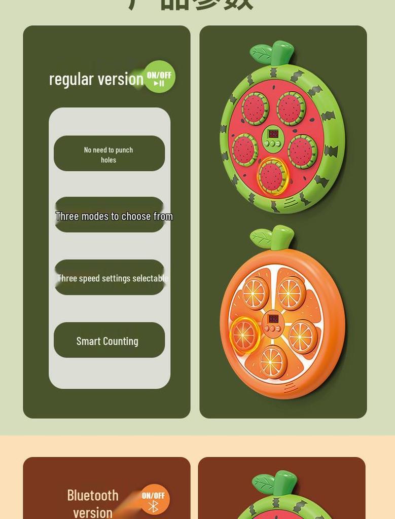 Smart Bluetooth Fruit-Themed Boxing Wall Trainer for Kids