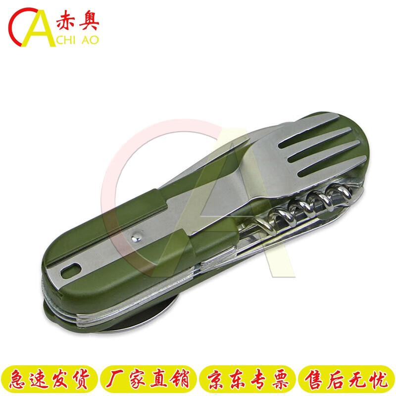 Stainless Steel Folding Multi-tool Cutlery Set