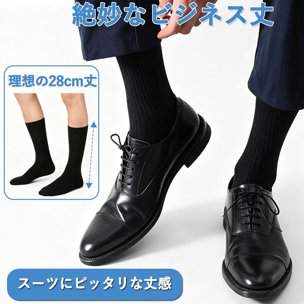 [K-NIVE] Men's Summer Business Socks, Durable, Antibacterial, Odor-Resistant, Breathable, Black, 6-Pair Set, Sizes 24.0-28.0cm