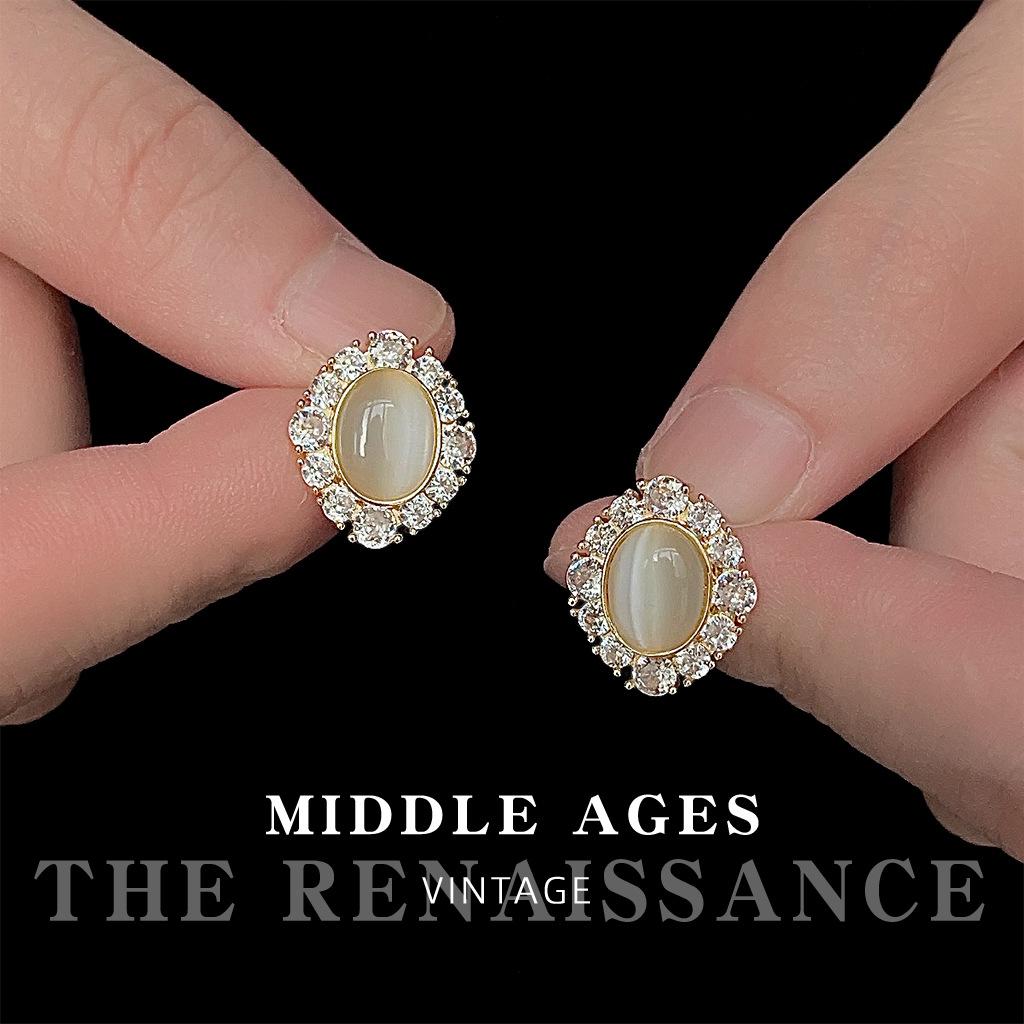 Micro-inlaid zircon French light luxury opal oval stud earrings and ear jewelry