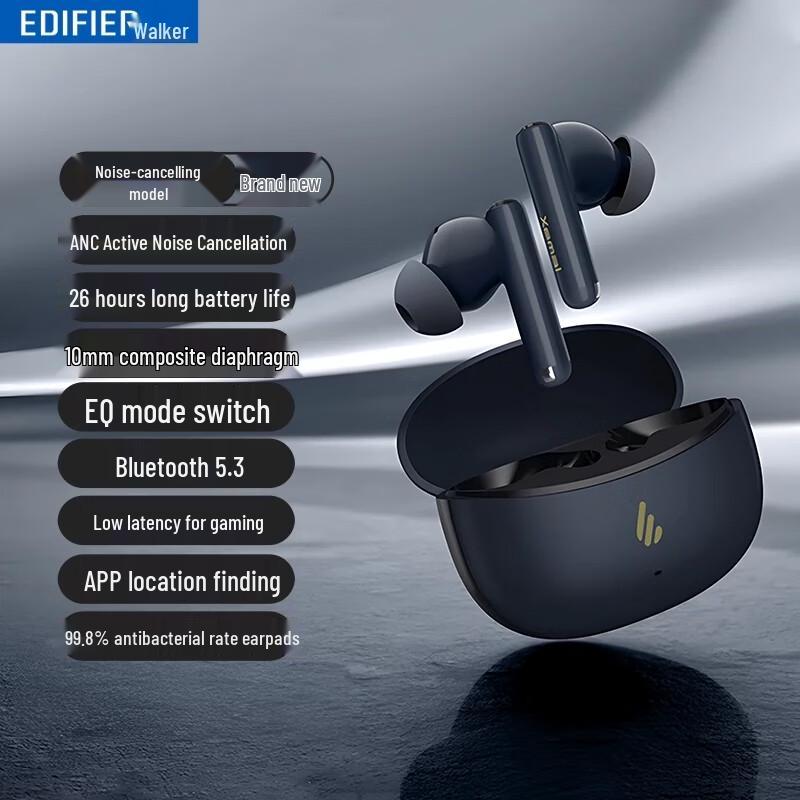 

EDIFIER Shengmai X5 Pro True Wireless Active Noise Cancelling Earbuds