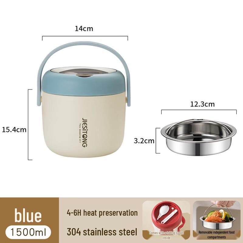 

ZISIZ 304 Stainless Steel Insulated Lunch Box