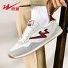 Men's Spring Breathable Men's Sports Shoes Non-slip Casual Men's Shock-absorbing Running Shoes