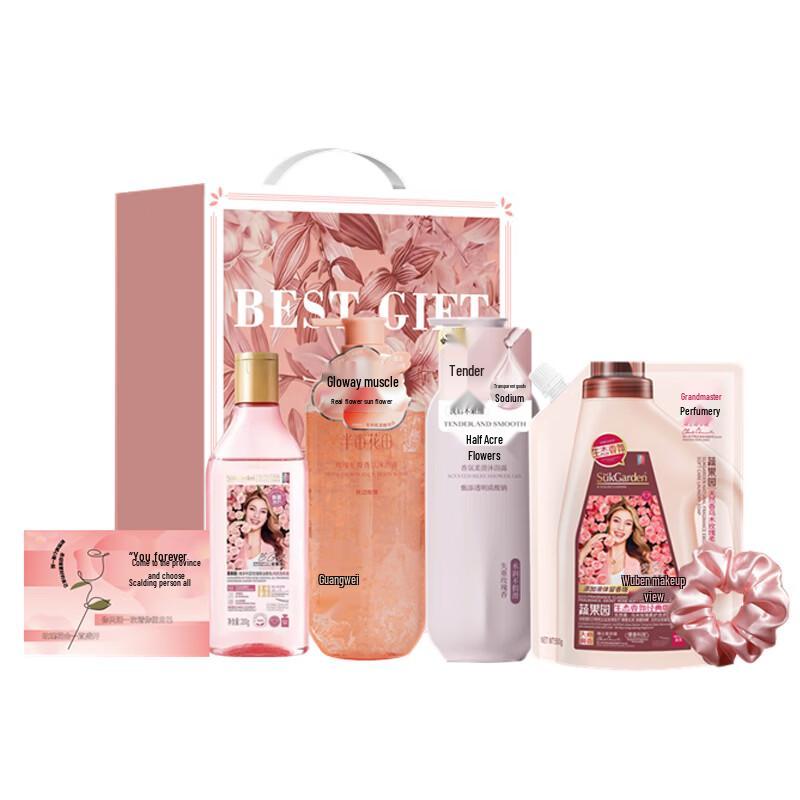 

Ban Mu Hua Tian Floral Shower Gel & Home Care Set