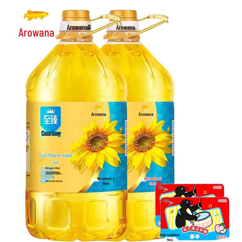 

Peach Dental Floss & Sunflower Oil Combo Set
