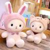 25Cm Two Plush Toys Children Cute Rabbit And Bear Sleep Cute Cartoon Plush Toy Animal Doll Children's Birthday Presents