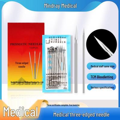 Disposable Triangular Acupuncture Needle - Non-Sterile for TCM Bloodletting, Acne, Blackheads