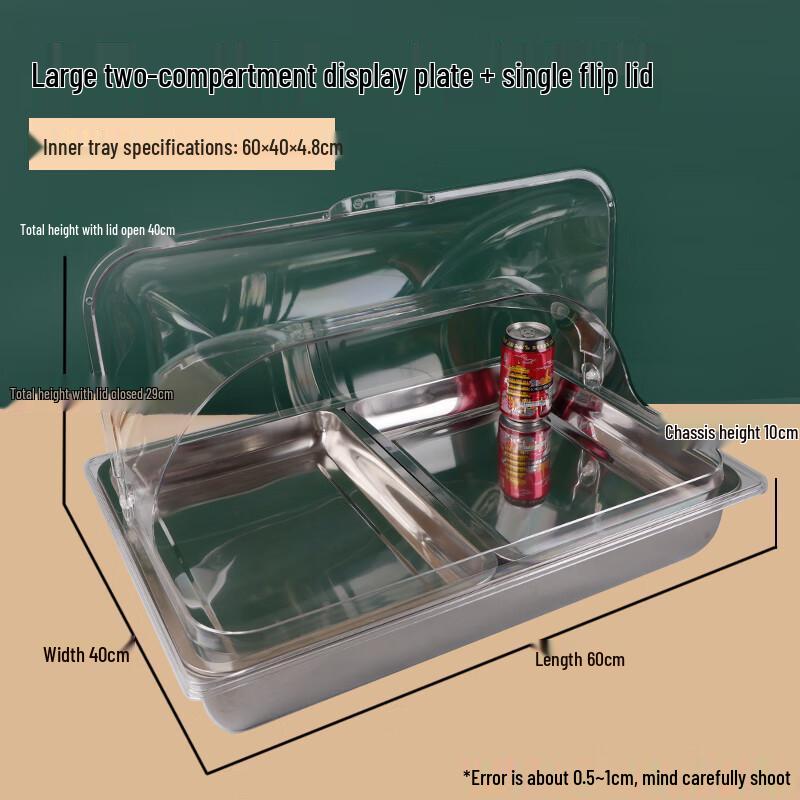 Chengzhi Stainless Steel Rectangular Seasoning Box Display Tray