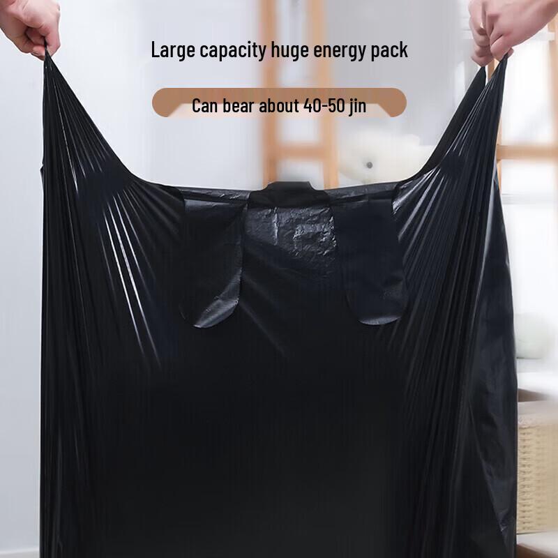 Bingyao Extra Large Thick Plastic Storage Bags