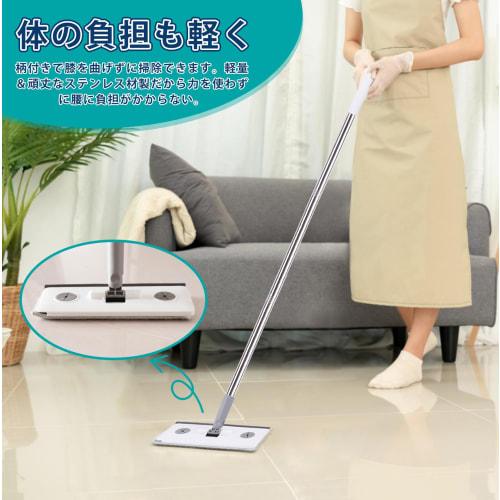 TeLIfe Entryway Tile Brush, Entryway Tile Brush, Floor Wiper, 4-in-1 Unit, Deck Brush, Squeegee Included, Bathroom Brush, Floor Cleaning Brush, 4 Spar