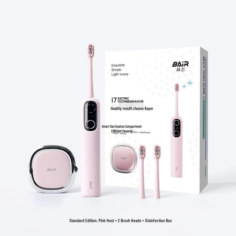 

BAIR i7 Smart Sonic Electric Toothbrush with Sterilization CN plug (adapter included)