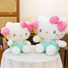 Kiki Cat Plush Toy: Cute Balloon Kitten Doll Ornament and Cushion for Girls