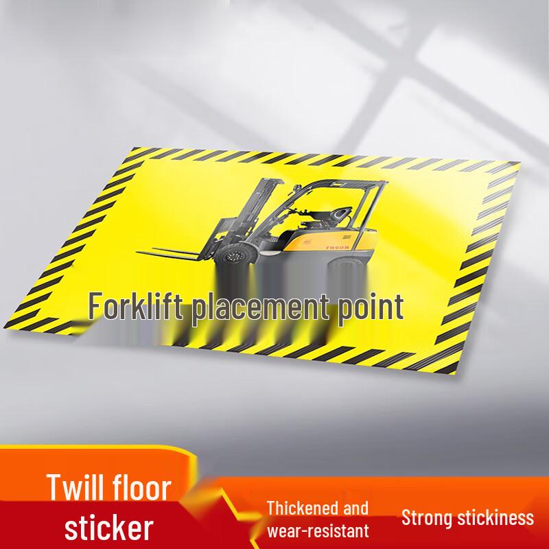 Moufud Forklift Parking Spot Floor Decal