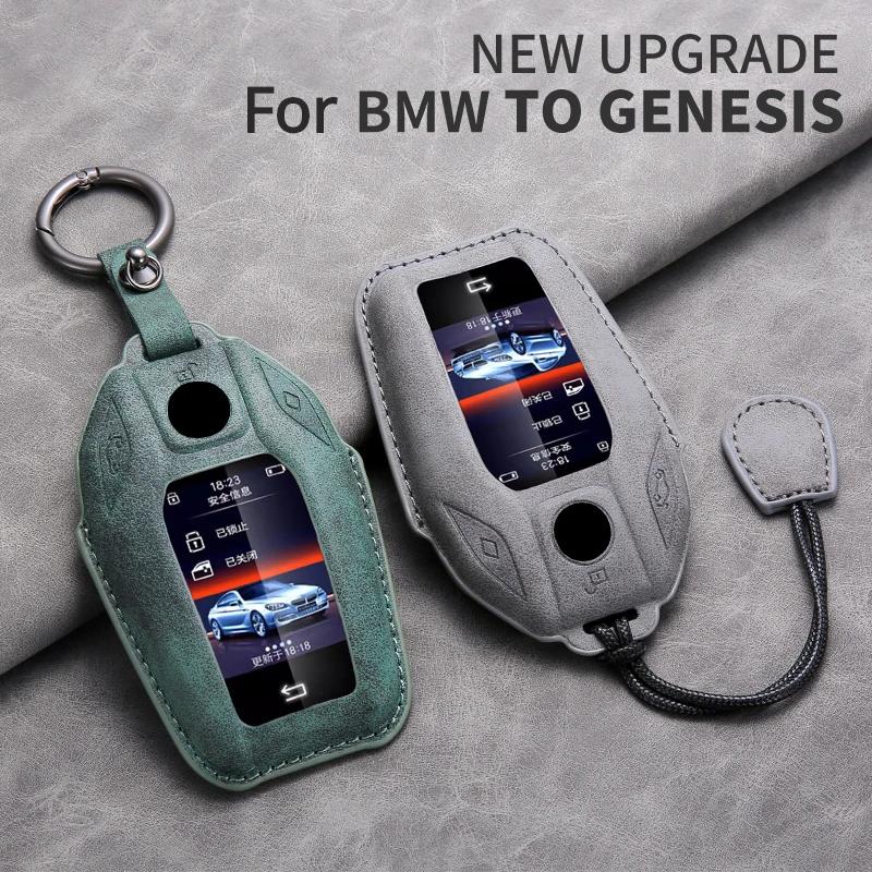 Car Key Cover for Bmw X3 G01 G31 X5 G05 X4 G02 G30 G32 I8 X7 M5X F20 Leather Car Key Case Cover