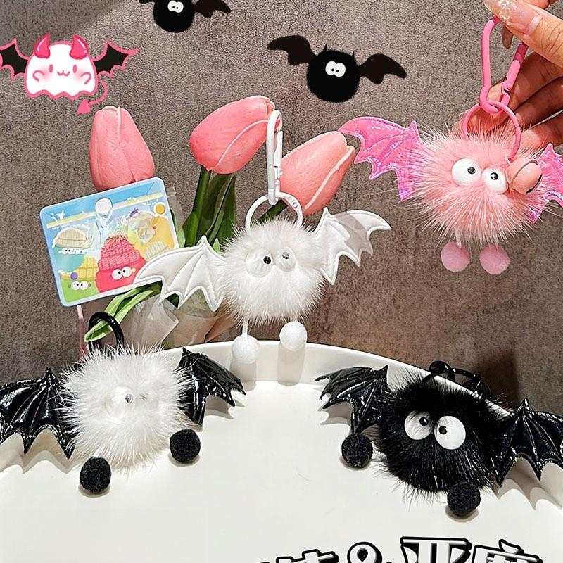 Style Korean Jinnew Plush Key Chain With Angel Demon Design For Decor Bag