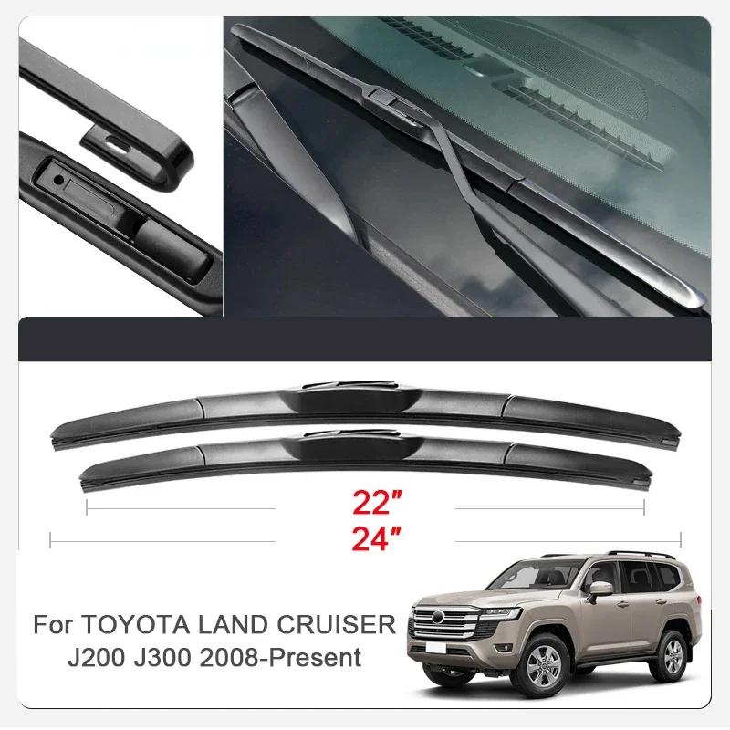 For Toyota CROWN FORTUNER HIGHLANDER KLUGER HILUX LAND CRUISER PRADO SEQUOIA SIENNA TUNDRA 2PCS Car Blade Windshield Wiper