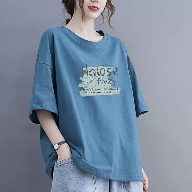 Cotton Apricot Color Short-sleeved T-shirt Women Summer New Loose Tops