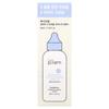 make p:rem, Comfort Me. Panthenol Moisture Essence, 80ml (2.7 fl oz)