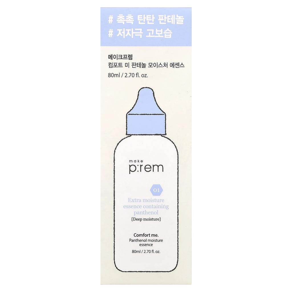 make p:rem, Comfort Me. Panthenol Moisture Essence, 80ml (2.7 fl oz)