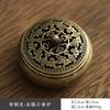 Vintage Three Legged Incense Burner - Alloy Hollow Out Incense Holder, Mini Sandalwood Censer for Home Decoration Meditation