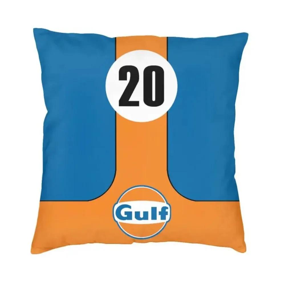 Gulf Racing Logo Cushion Cover Sofa Living Room Square Throw Pillow Cover Chair Cushion 45x45cm 18x18Inch