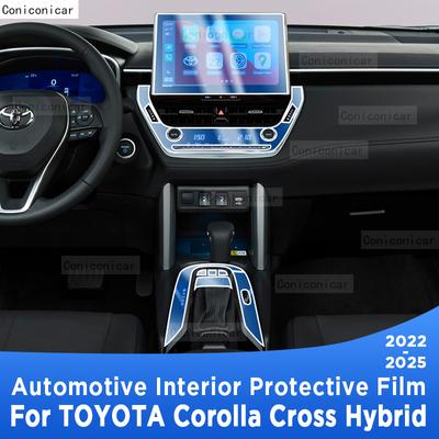 For TOYOTA Corolla Cross Hybrid -2025 Panel Navigation Screen Automotive Interior TPU Protective Film Anti-Scratch Sticker