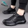 Men's shoes spring 2025 new casual leather shoes men's running sports shoes men's soft shoes