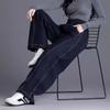 Elastic Waist Wide Leg Jeans Women's Spring Autumn Loose High Waist Sickle Shaped Knife Pants Casual Denim Pant