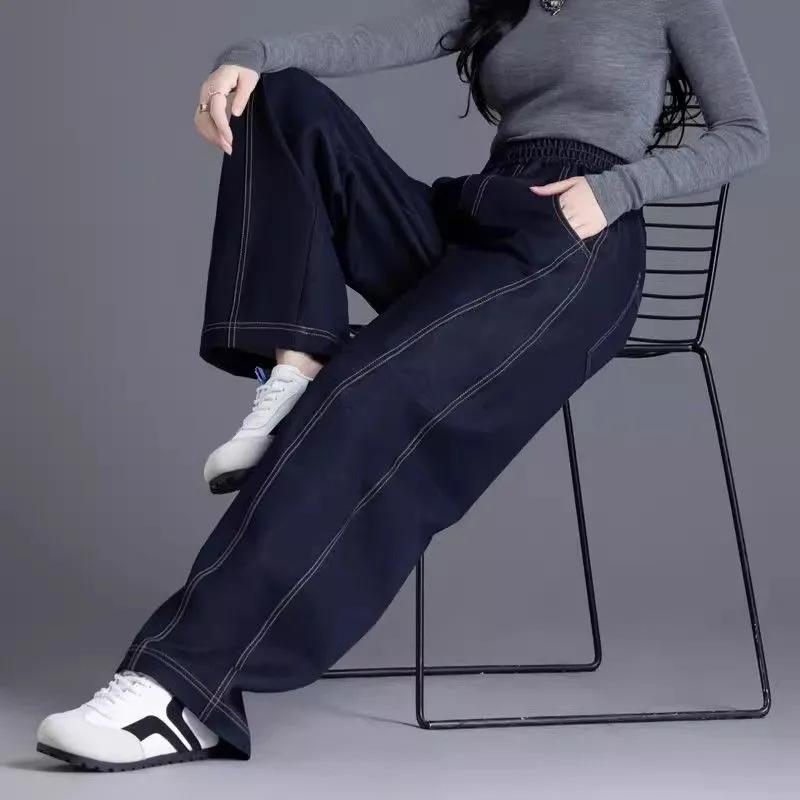Elastic Waist Wide Leg Jeans Women s Spring Autumn Loose High Waist Sickle Shaped Knife Pants Casual Denim Pant 25