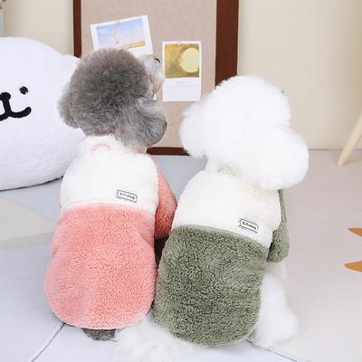 Câine de pluș mozaic Top câine mic toamnă iarnă câine mic drăguț haine căptușite din bumbac haine pentru câini pentru câini mici haine pentru animale de companie