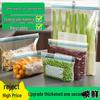 Food-Grade Double-Ribbed Self-Sealing Storage Bags for Freshness and Portioning