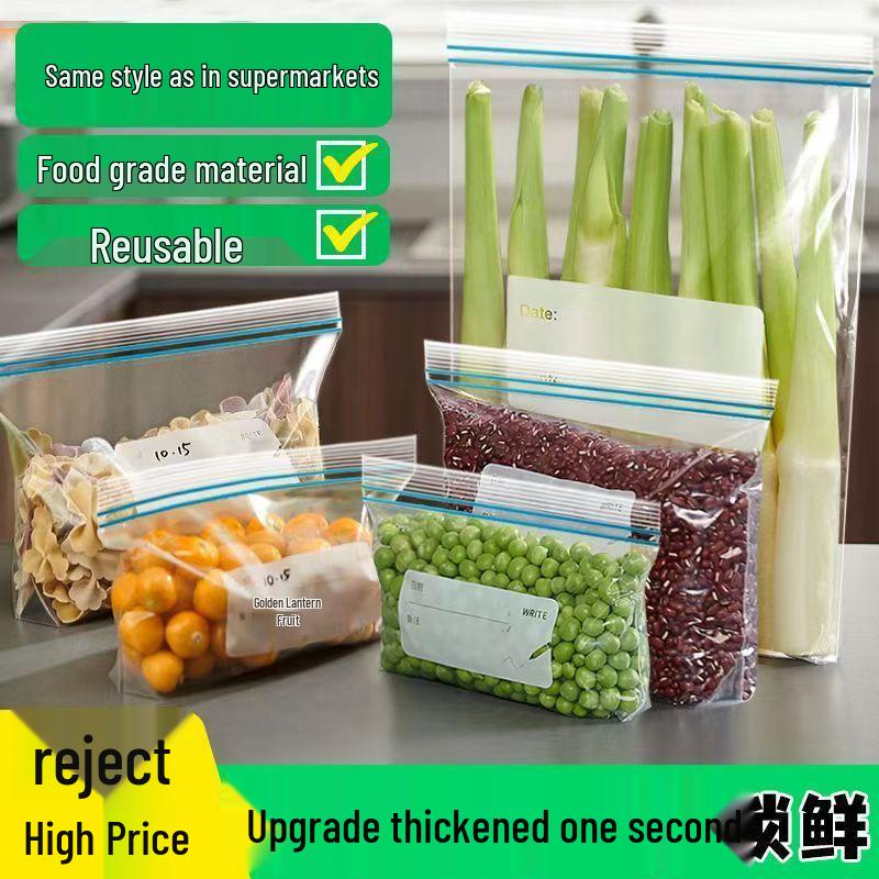 Food-Grade Double-Ribbed Self-Sealing Storage Bags for Freshness and Portioning