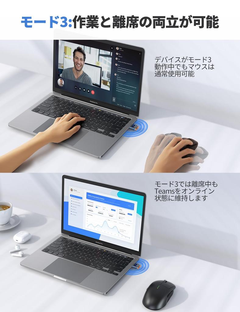 VAYDEER Super Mini Mouse Jigger USB Mouse Premium Aluminum Automatic Mouse Mouse 3 Natural Random Movement Keep Your Work from Increase Productivity