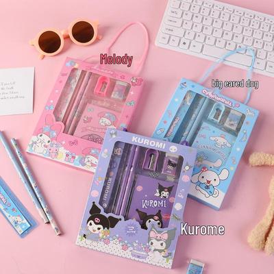 Kids' Stationery Gift Box - Ideal for Birthdays, Prizes, and Christmas Gifts