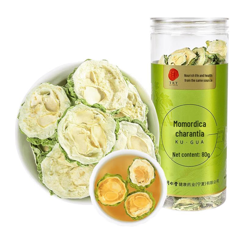 TRT Bitter Gourd Slices