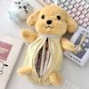 Cute Animals Plush Poodle Dog Doll Pencil Case Student Stationery School Supplies Cosmetics Storage Bag Gifts