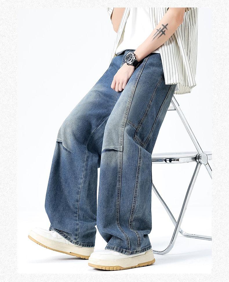 Ge Di Jie Men's Fashion Trendy Brand Versatile Loose Wide Leg Jeans