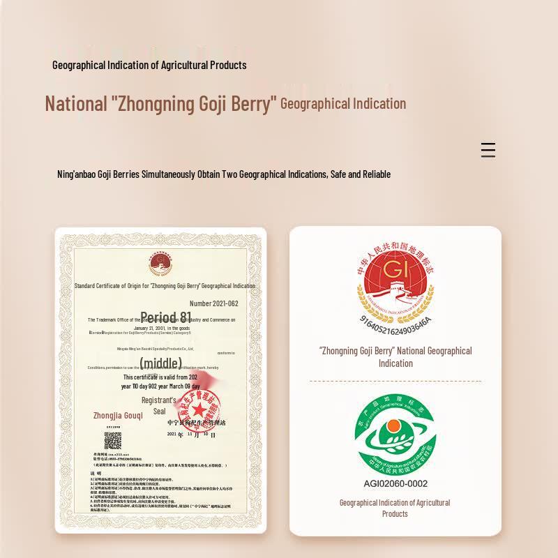 NINGANPU Certified Zhongning Goji Berries
