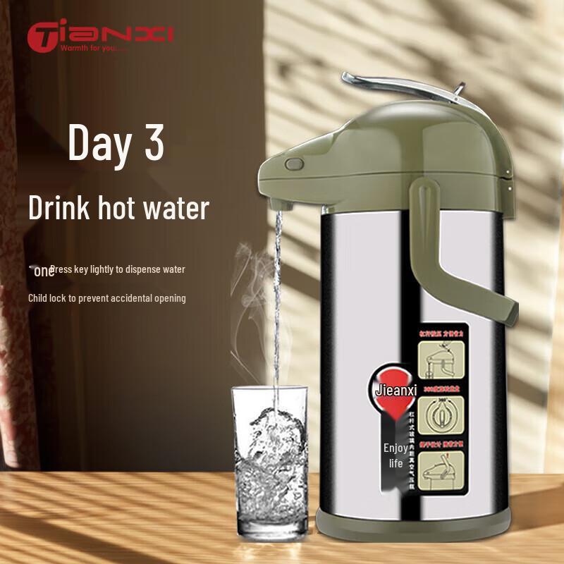 Tianxi Press-Type Vacuum Flask