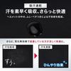 Face UV with Glasses Balaclava for and Summer Use (Giatl) Balaclava, Sweat-Proof, Cover, Protection, Breathable, Sweat-Wicking, Quick-Drying, Hole,